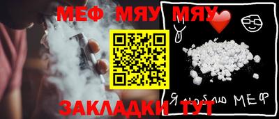 mdma Нарткала