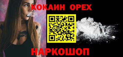 mdma Нарткала