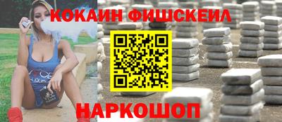 mdma Нарткала