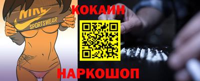 mdma Нарткала