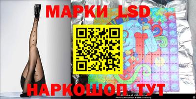 гашишное масло Нальчик