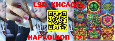 mdma Нарткала