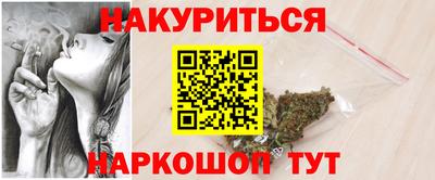 mdma Нарткала