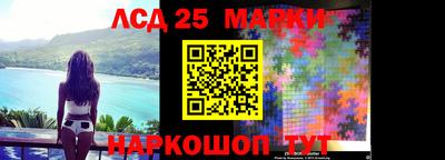mdma Нарткала