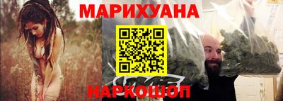 mdma Нарткала