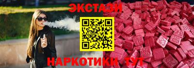 гашишное масло Нальчик