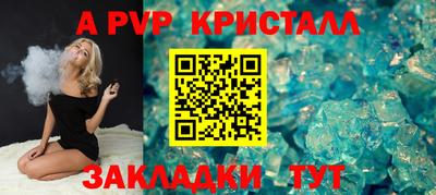 mdma Нарткала
