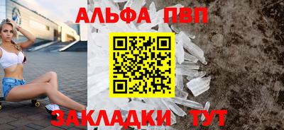 mdma Нарткала
