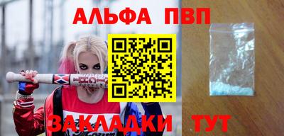 mdma Нарткала
