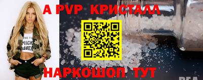 mdma Нарткала