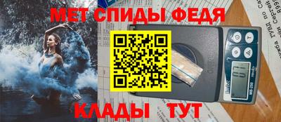 гашишное масло Нальчик