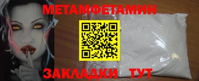 mdma Нарткала