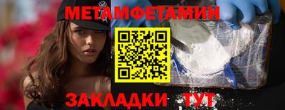 mdma Нарткала
