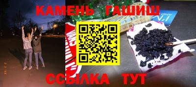 дурь Наро-Фоминск