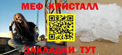 гашишное масло Нальчик