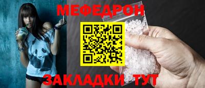 гашишное масло Нальчик
