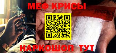 mdma Нарткала