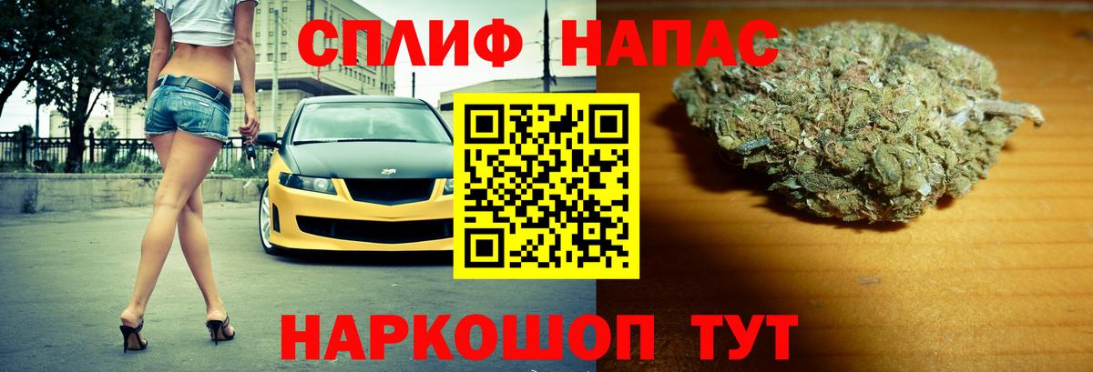 Шишки марихуана VHQ Верхняя Салда